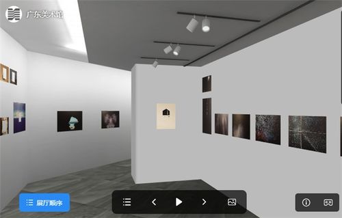 广州商迪 图 产品3d展示 3d展示