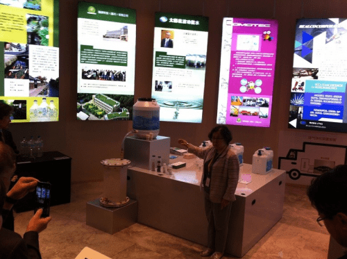 当代科技创新成果展 日本长崎县为首场展览