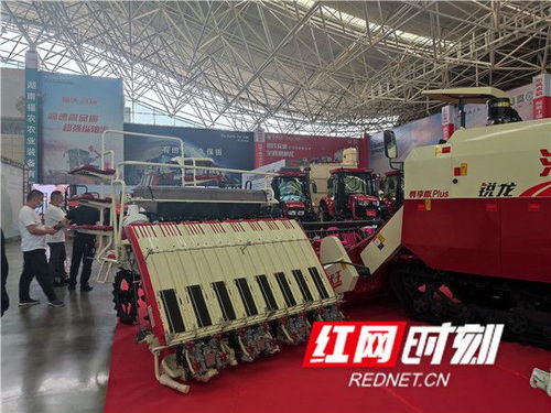 第十届中南农机机电产品展示交易会在湘潭举行